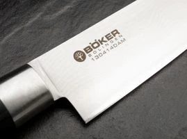 Böker Damast Black Kl. Kochmesser 12 Böker Damast Black Kl. Kochmesser – Bild 10